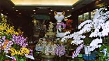 東京都港区の花屋 バードガーデンにフラワーギフトはお任せください 当店は 安心と信頼の花キューピット加盟店です 花キューピットタウン
